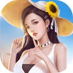 完美秘書(shū)