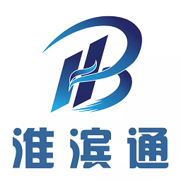 淮濱通