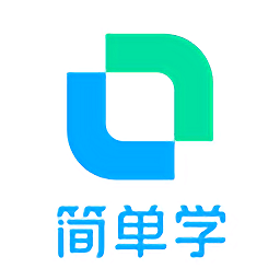 開言簡單學(xué)