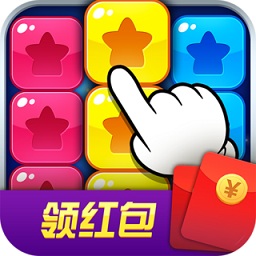 繽紛消糖果最新版