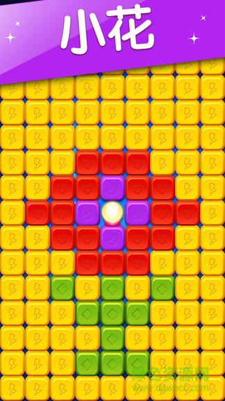 繽紛消糖果賺錢版 繽紛消糖果提現(xiàn)版