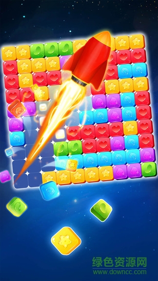 繽紛消糖果最新版 v1.0.0 安卓版 3