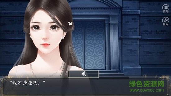 快穿之千萬(wàn)別崩壞游戲金手指