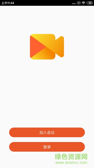 天翼及時(shí)會(huì) v1.5.5 安卓版 0