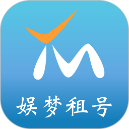 娛夢(mèng)租號(hào)