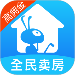 螞蟻新房網(wǎng)手機(jī)版