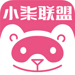 小柒聯(lián)盟軟件