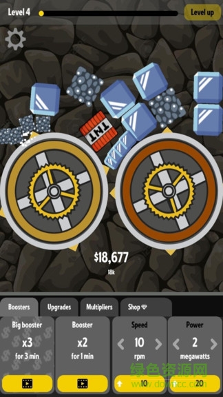 寶石粉碎機(jī) v1.0.5 安卓版 2