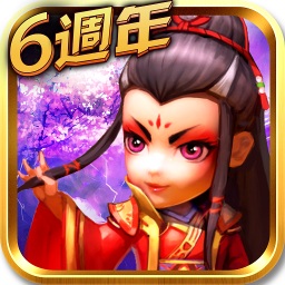 武俠q傳之俠影萍蹤
