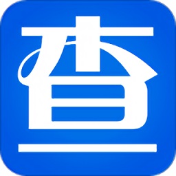 查衛(wèi)士手機軟件