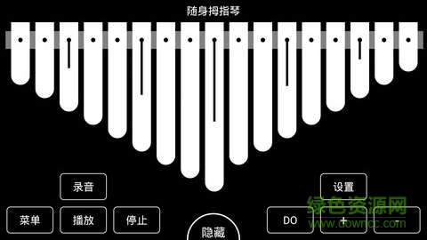 隨身拇指琴 v2.9.1 安卓版 0