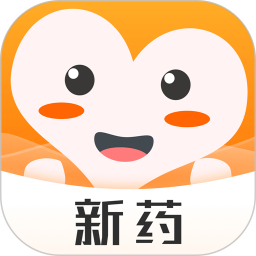 繪佳新藥