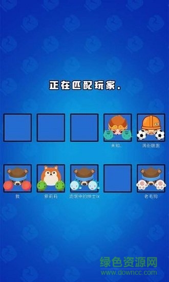 來戰(zhàn)英雄 v1.0 安卓版 0