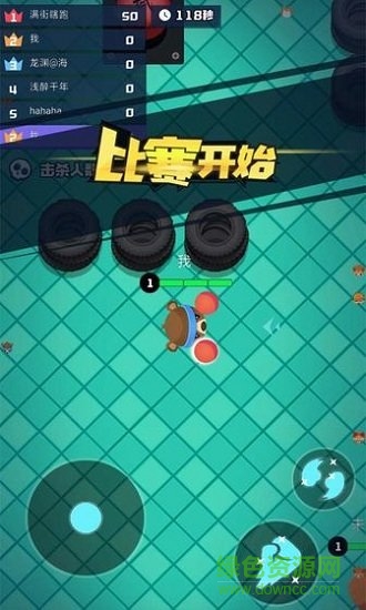 來戰(zhàn)英雄游戲下載