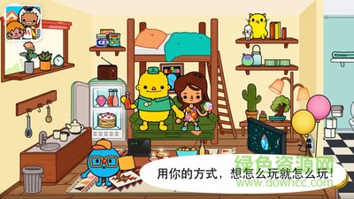 我的小鎮(zhèn)庭院游戲修改版 v1.4.5 安卓無限金幣版 2
