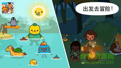 我的小鎮(zhèn)庭院內(nèi)購修改版