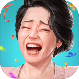 退休模擬器手機版