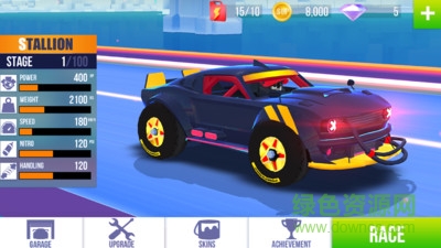 極速多人賽車手游