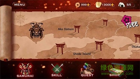 武士3復仇內購中文 v1.0.18 安卓最新漢化版 0