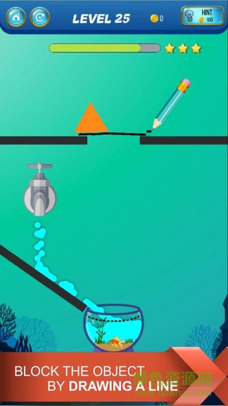 救救小鯉魚2