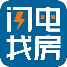 閃電找房