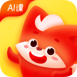 小貍ai課
