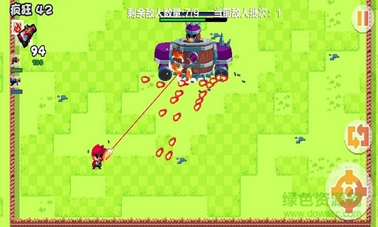 遺跡獵手無限 v1.0 安卓版 3