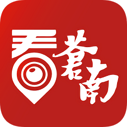 看蒼南新聞