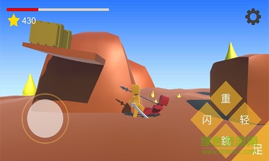 小小劍士游戲 v1.0 安卓版 0