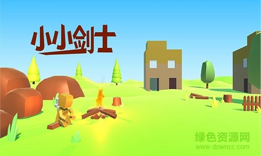 小小劍士游戲 v1.0 安卓版 3
