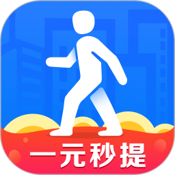 趣步賺糖果