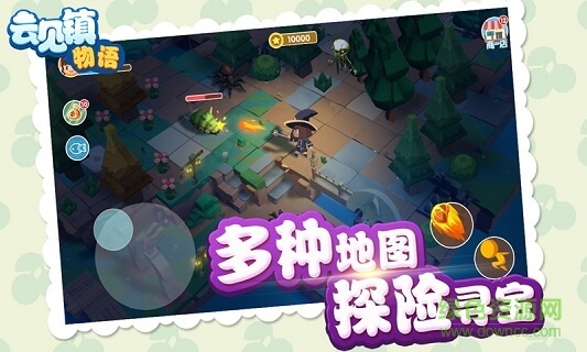 云見鎮(zhèn)物語 云見鎮(zhèn)物語下載