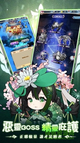 夢(mèng)境元素使2