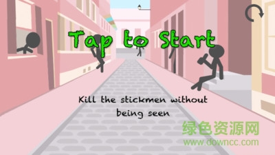 火柴人小鎮(zhèn)手機(jī)版 v1.2 安卓版 0