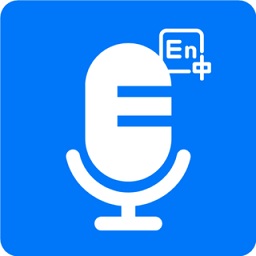 語音識別翻譯軟件