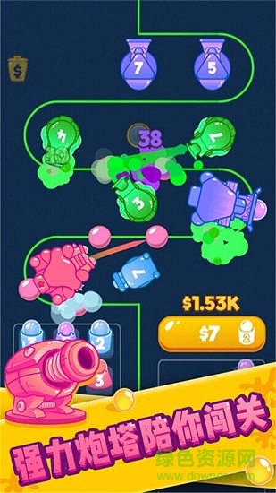 全民消泡泡 v4.0.0 安卓版 0