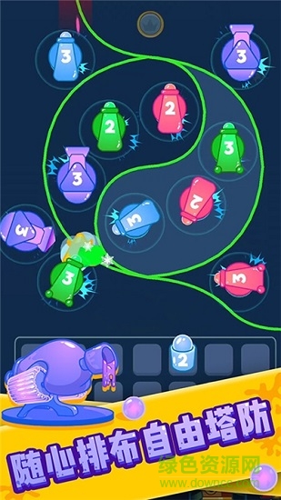 全民消泡泡 全民消泡泡手游下載