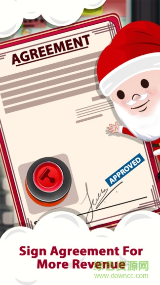 閑置禮品廠大亨2