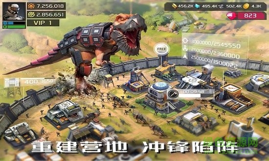 巨獸崛起手游最新版本 v1.0.6 安卓版 0