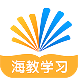 海教學(xué)習(xí)(小學(xué)版)