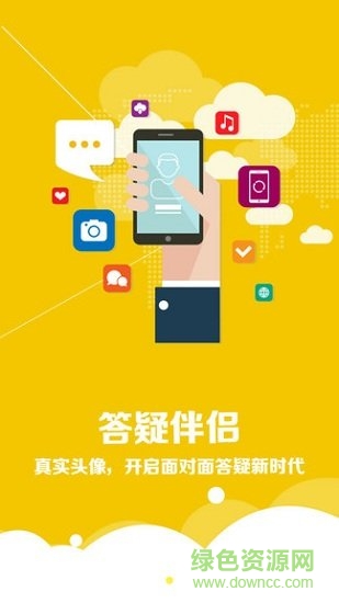 易招生1
