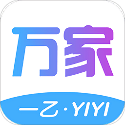 一乙萬(wàn)家