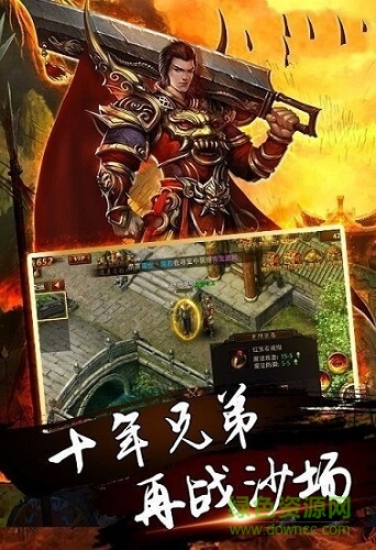 皇圖沉默單職業(yè)下載