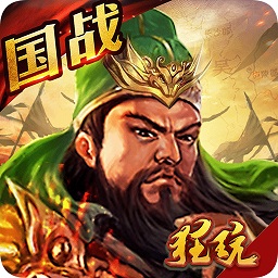 三國(guó)連連看