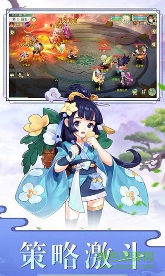 御劍四海 御劍四海下載