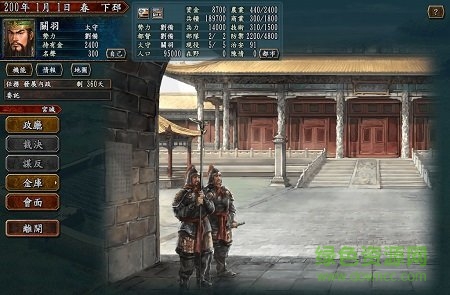 三國(guó)志10威力加強(qiáng)版手機(jī)版 v3.5.0 安卓中文版 1