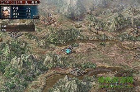 三國(guó)志10威力加強(qiáng)版手機(jī)版 v3.5.0 安卓中文版 3