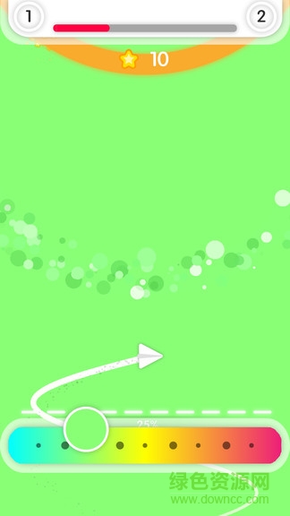 色彩紙飛機 v0.98 安卓版 3