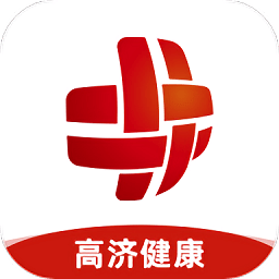 高濟健康