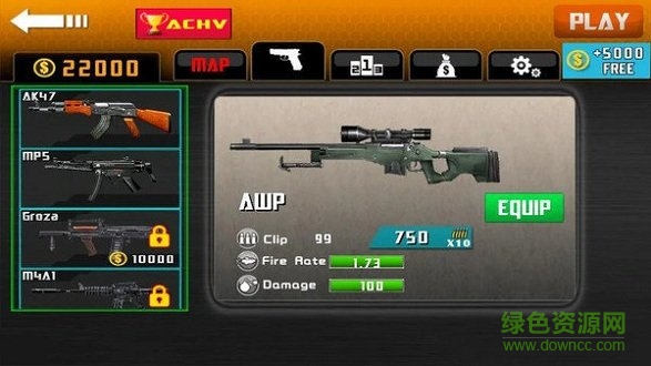 反恐刺激槍戰(zhàn)無線金幣版 v1.3 安卓版 2